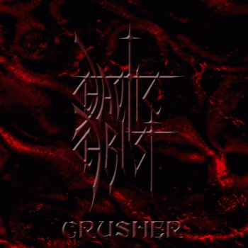 Chaotic Christ : Crusher Chaotic Christ : Crusher